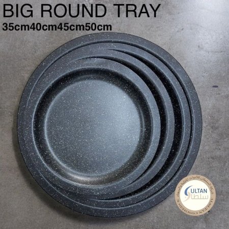 سدر تيفال احجام